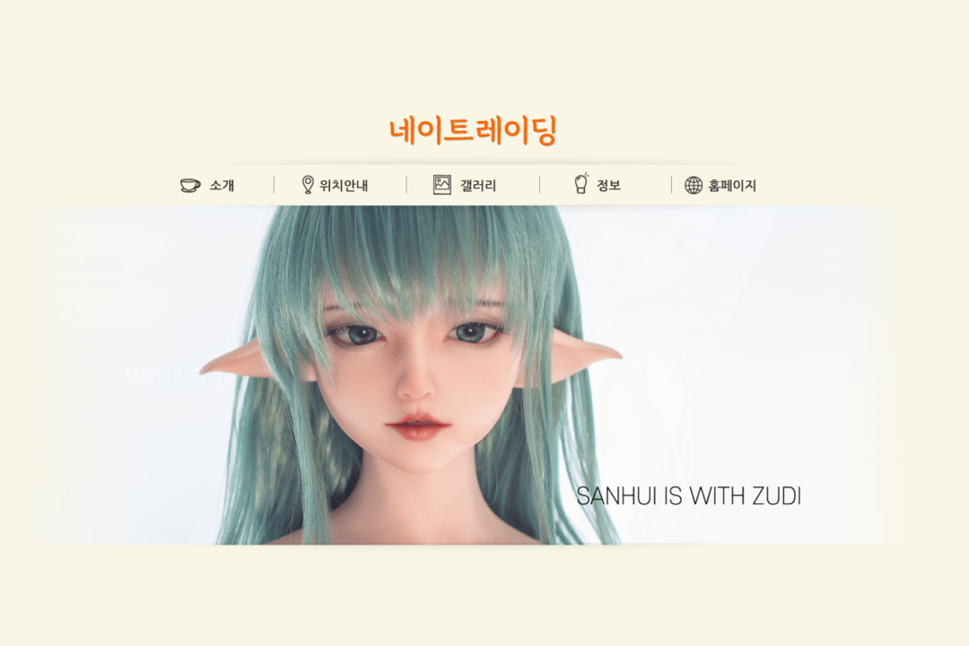 KakaoTalk_20231115_170117271